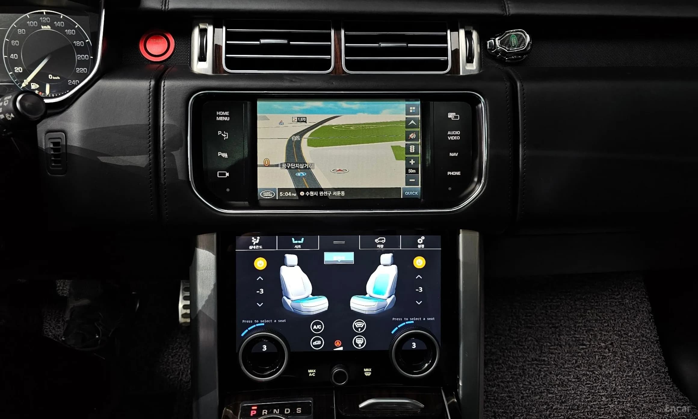 Range Rover 4th Generation