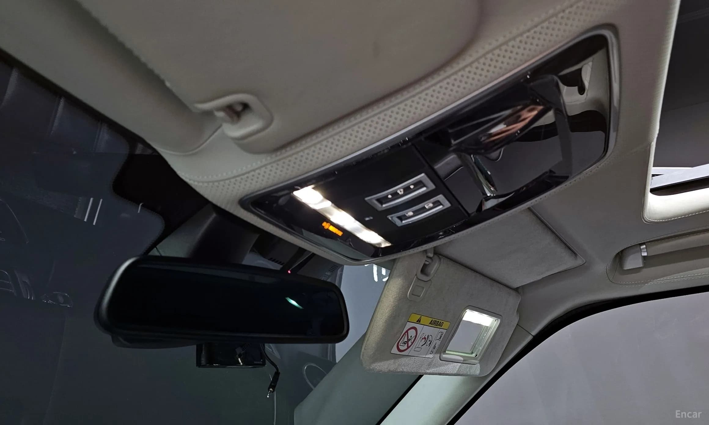 Range Rover 4th Generation