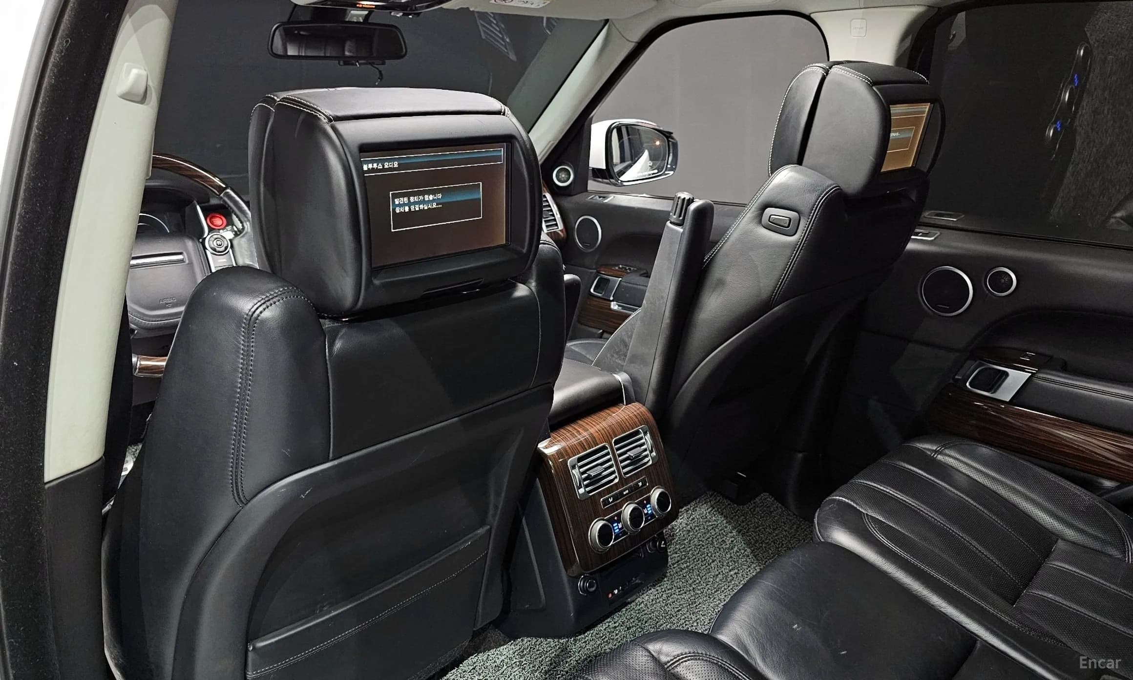 Range Rover 4th Generation