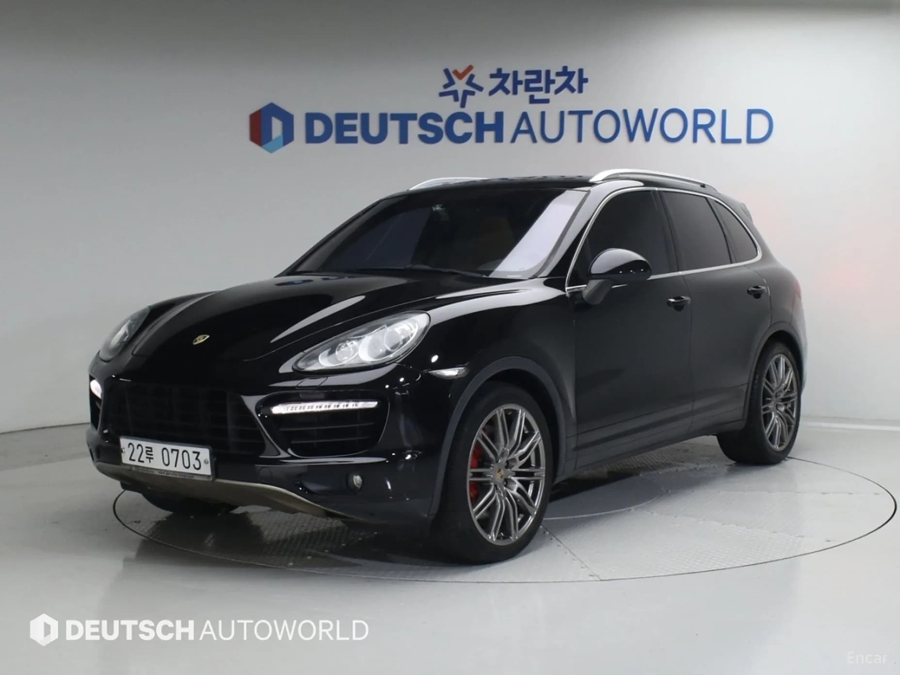 New Cayenne