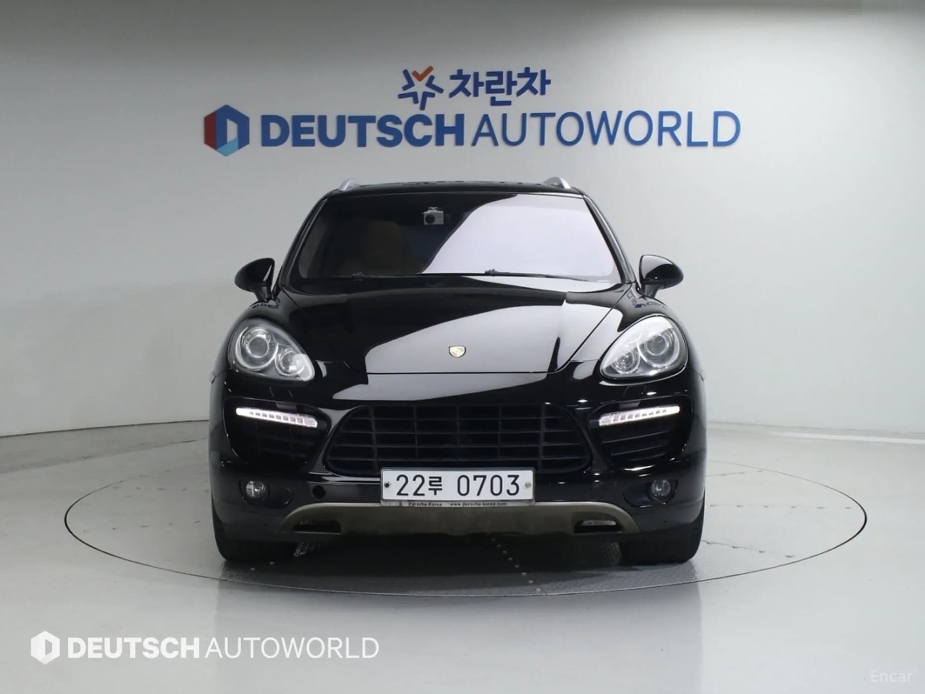 New Cayenne