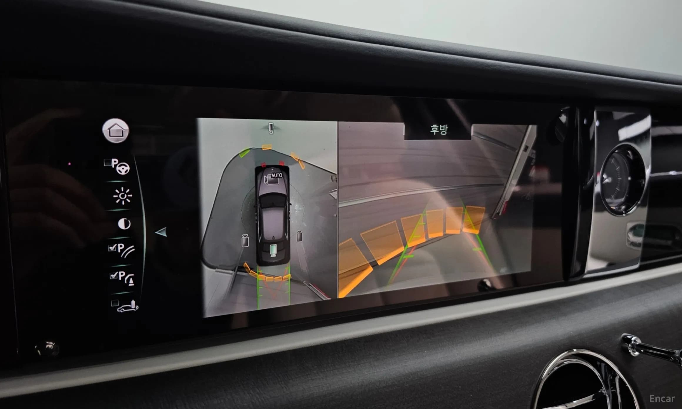 Ghost 2nd Generation