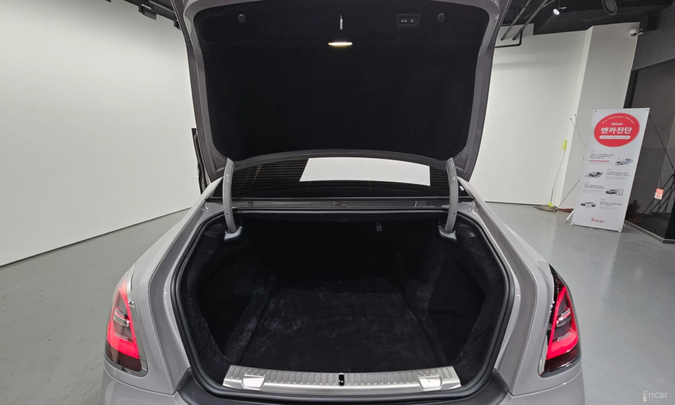 Ghost 2nd Generation