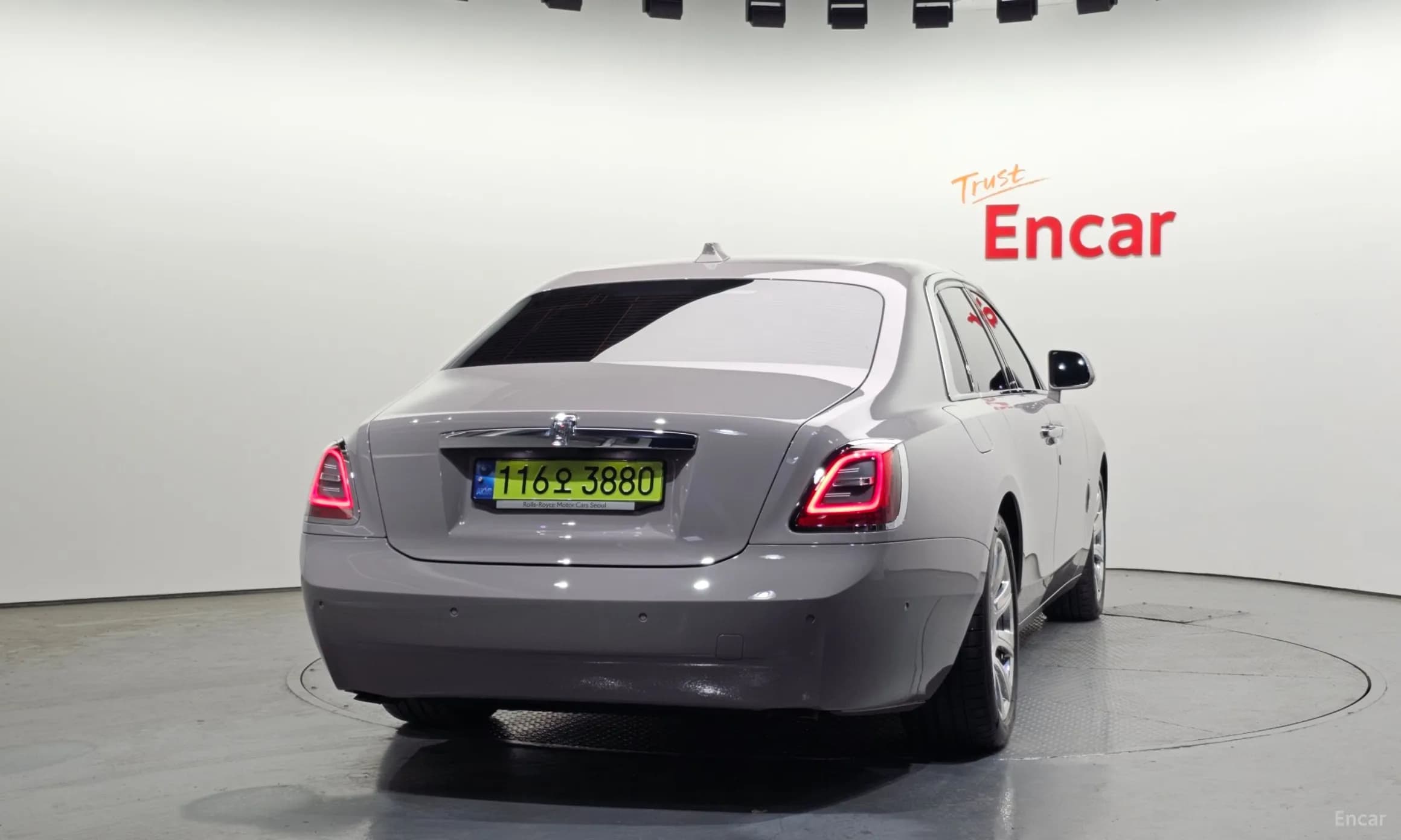 Ghost 2nd Generation