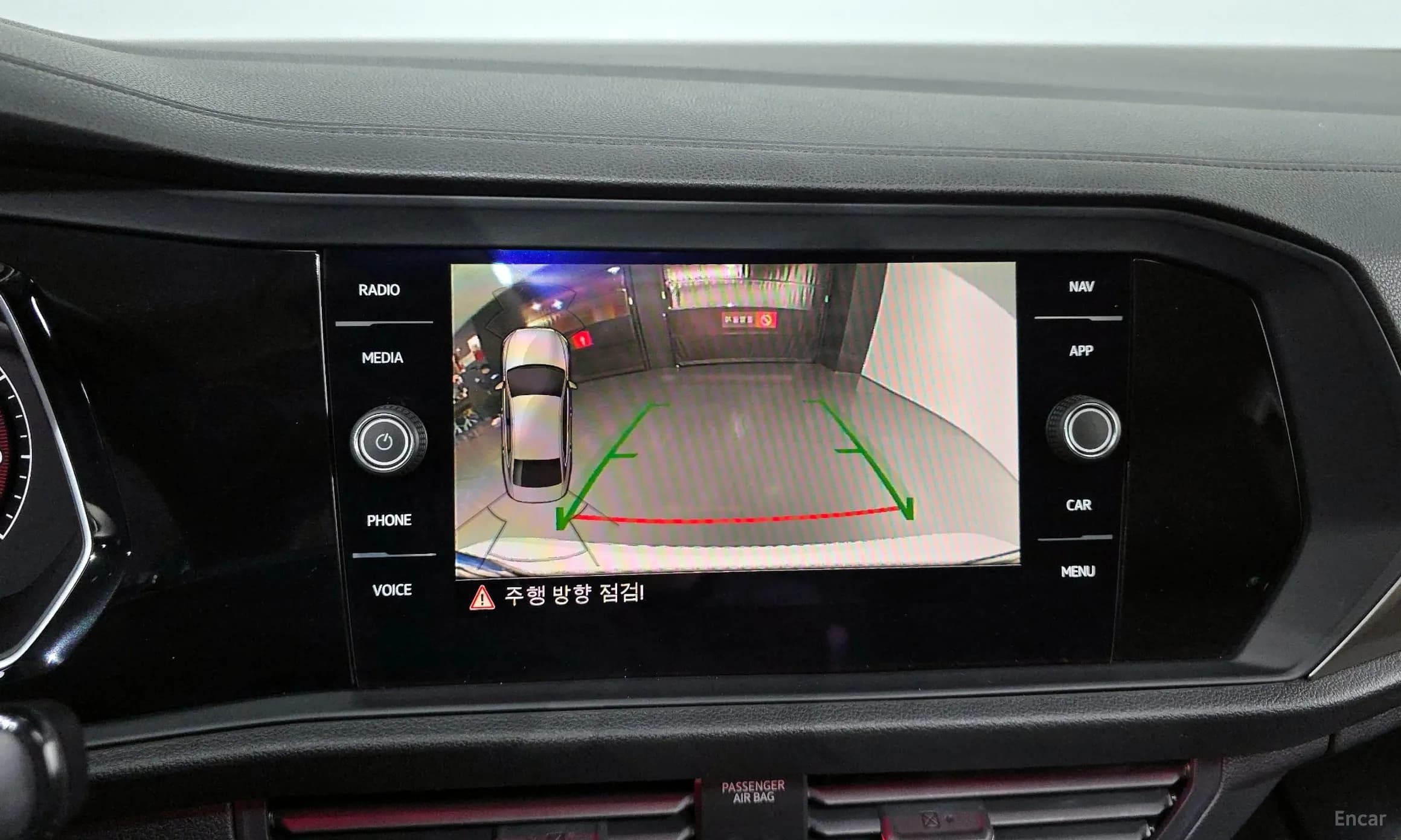 Jetta 7th Generation