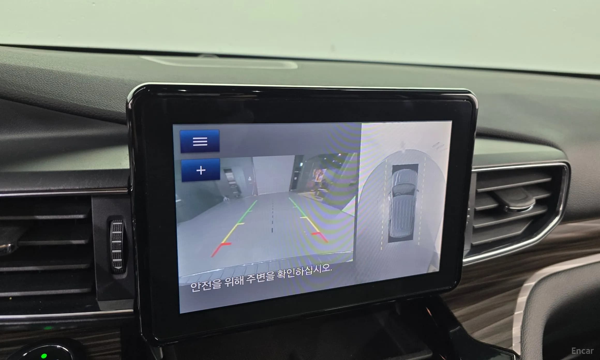 Explorer 6th Generation