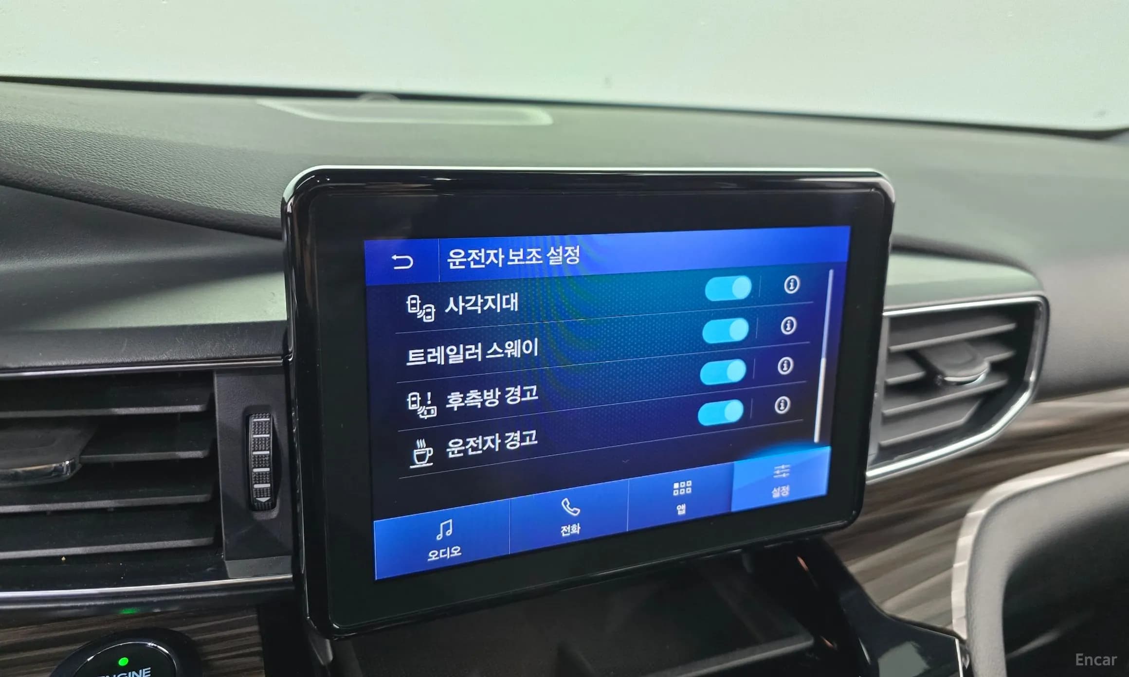 Explorer 6th Generation