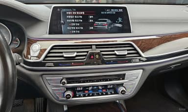 7 Series (G11)