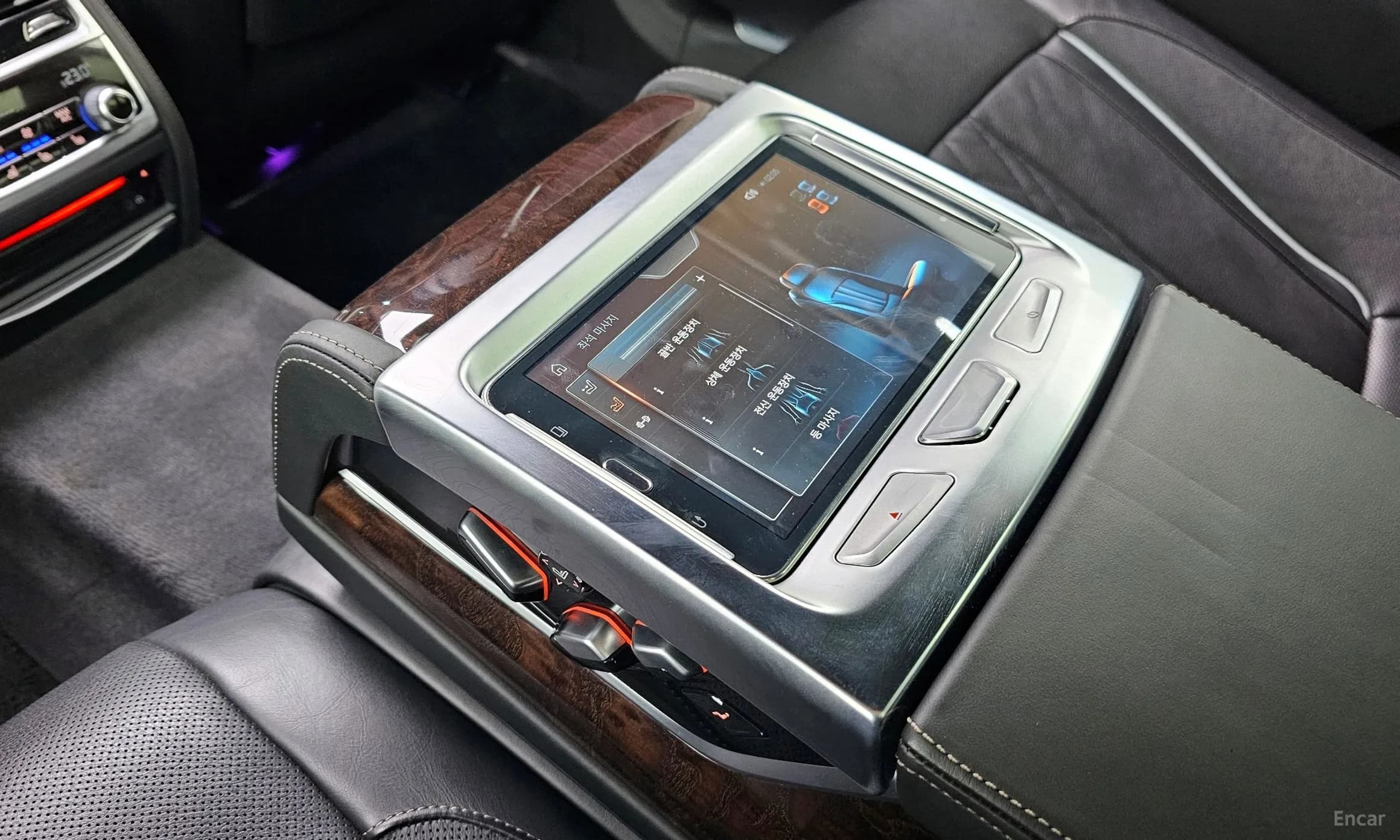 7 Series (G11)