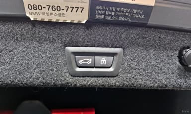 7 Series (G11)