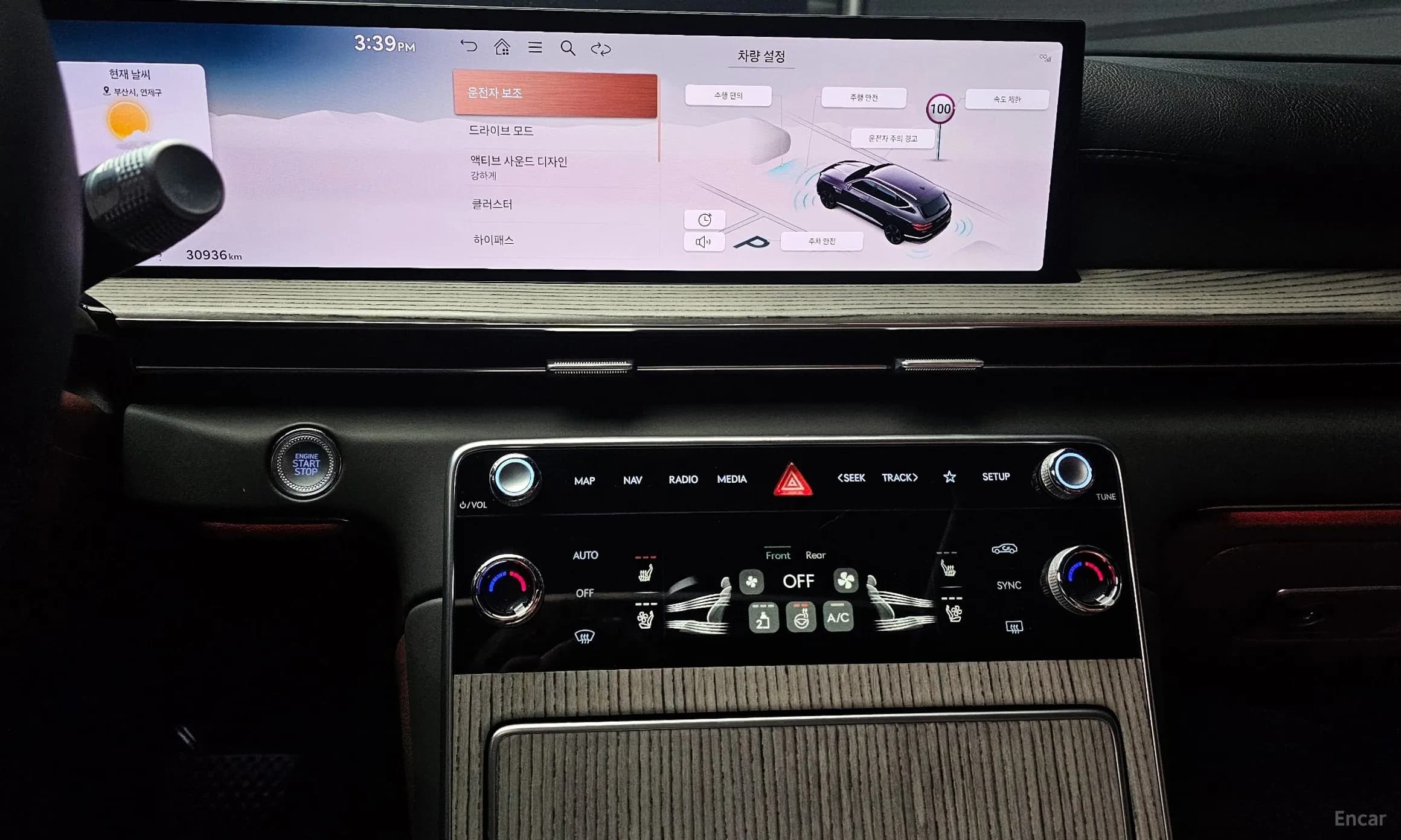 GV80