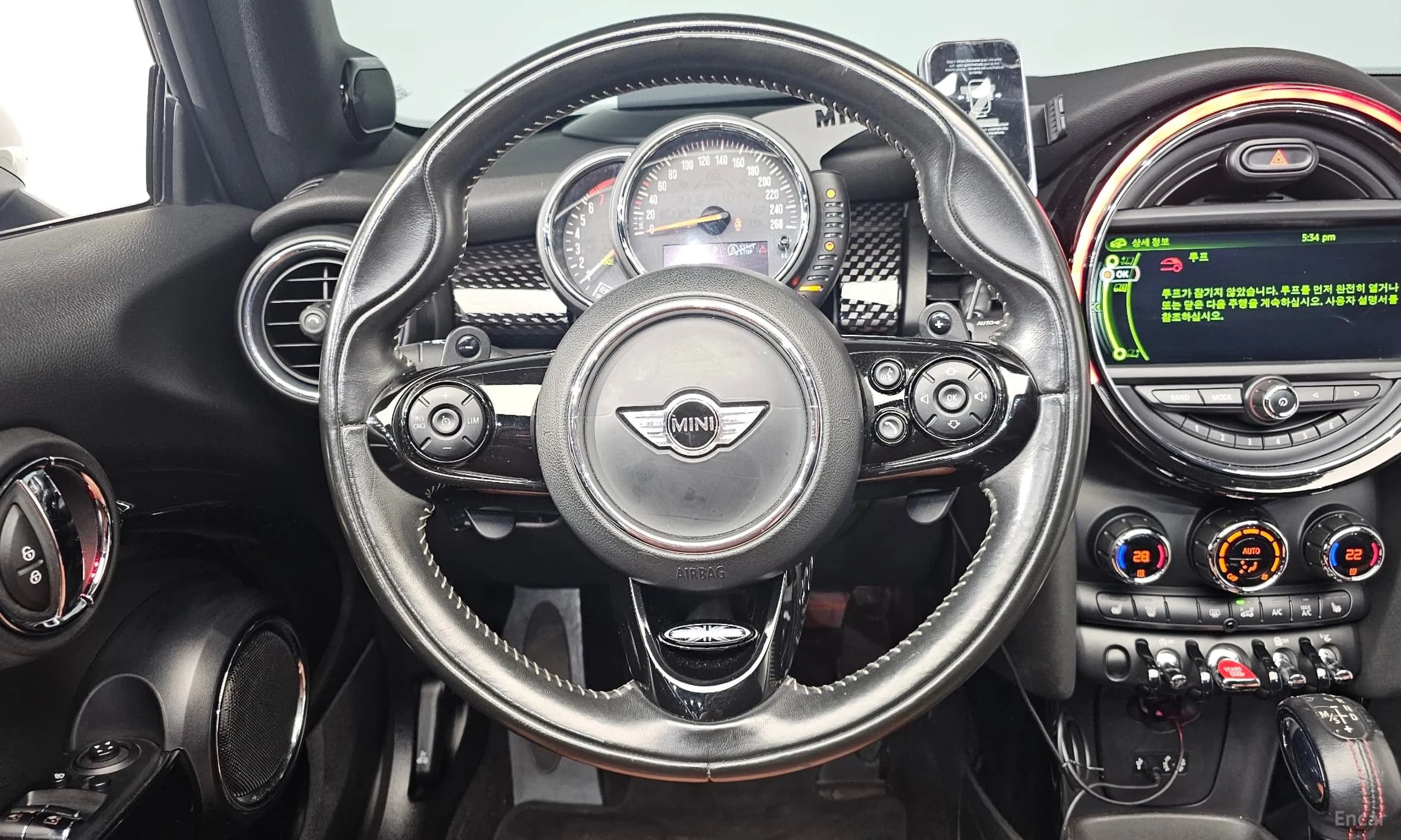 Cooper S Convertible