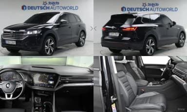 Touareg 3rd Generation