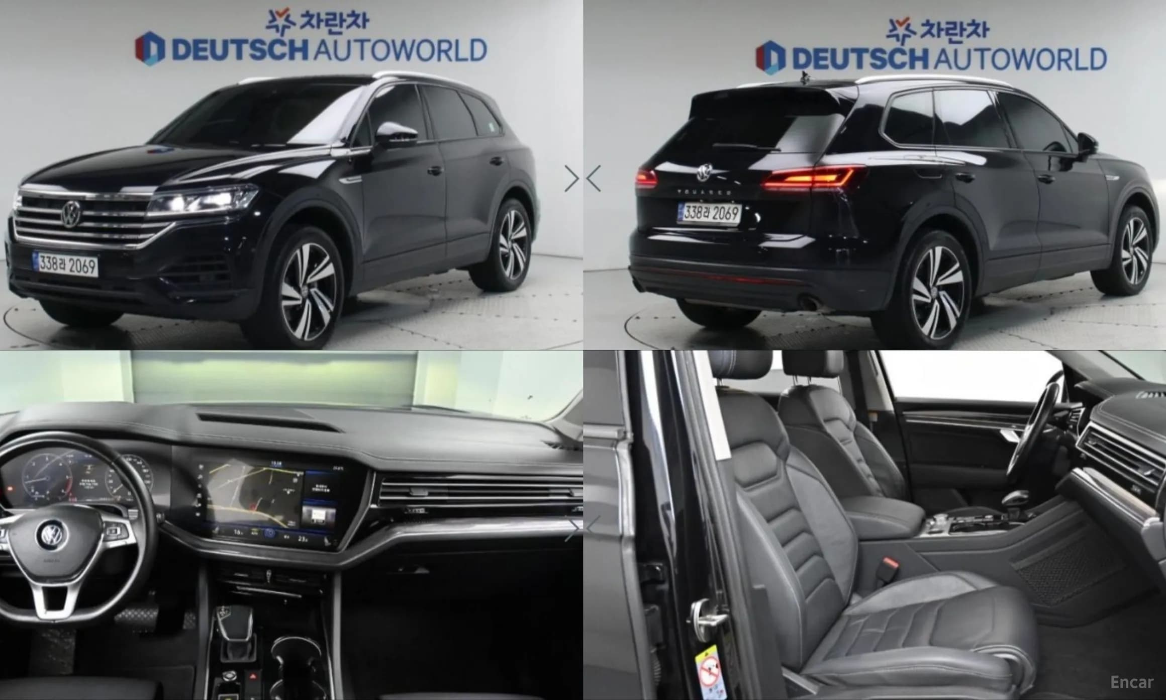 Touareg 3rd Generation