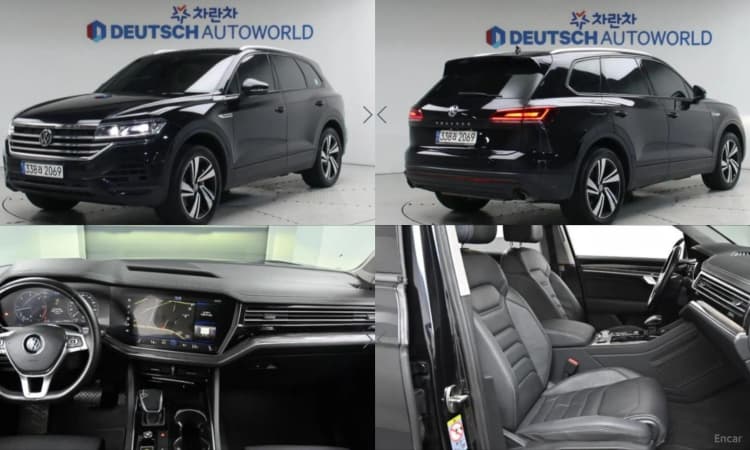 Touareg 3rd Generation