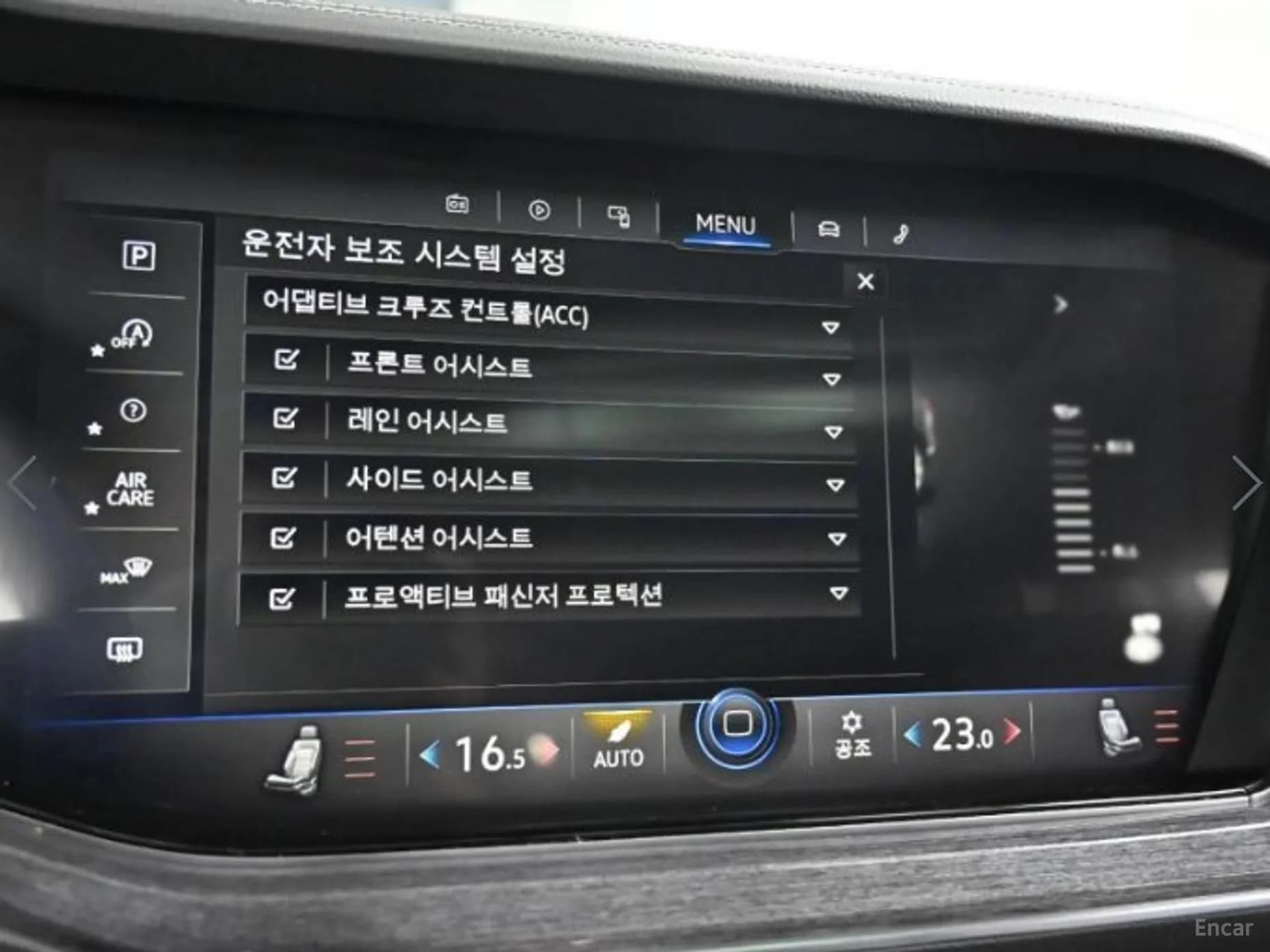 Touareg 3rd Generation