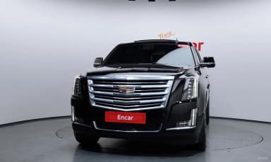 Escalade