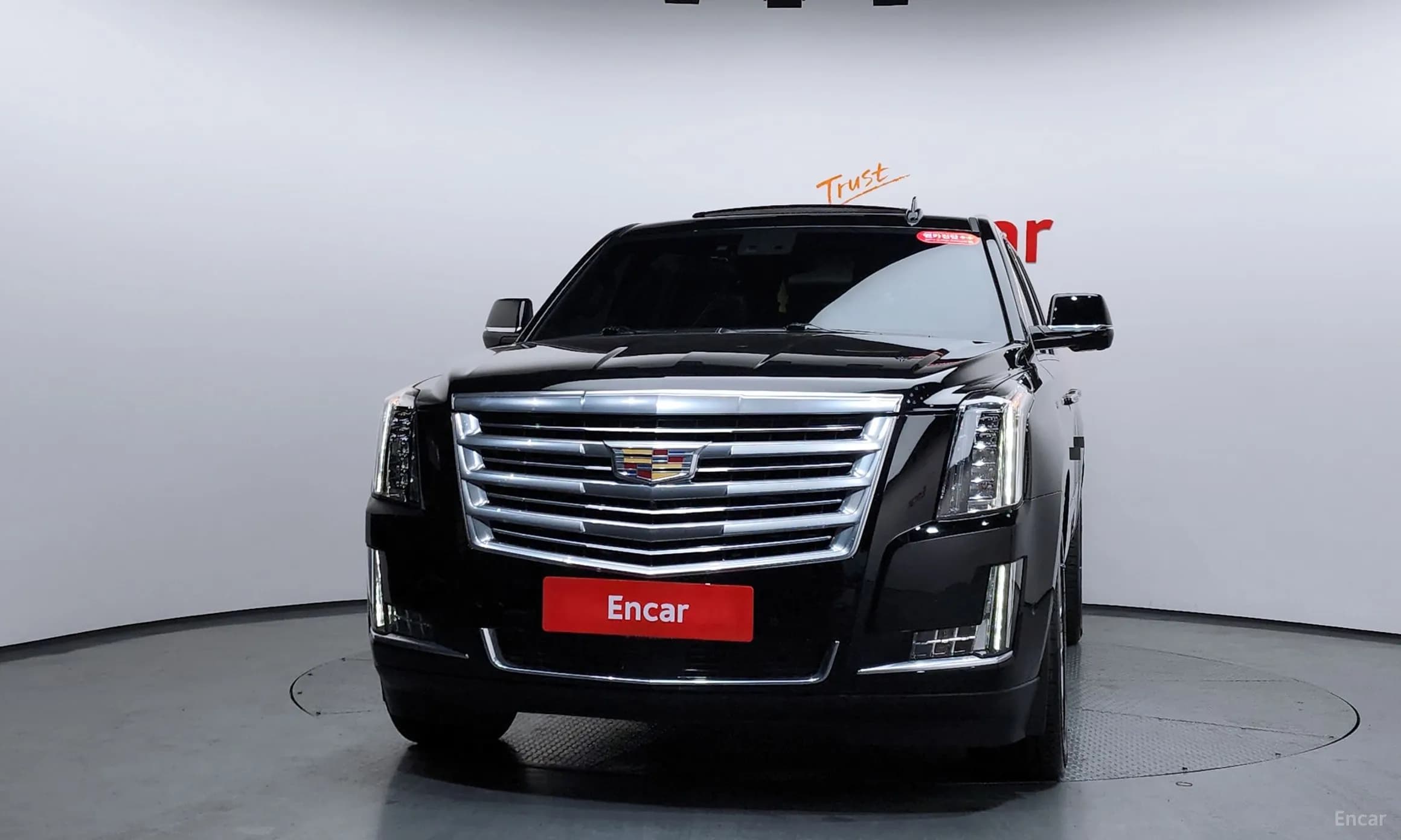 Escalade