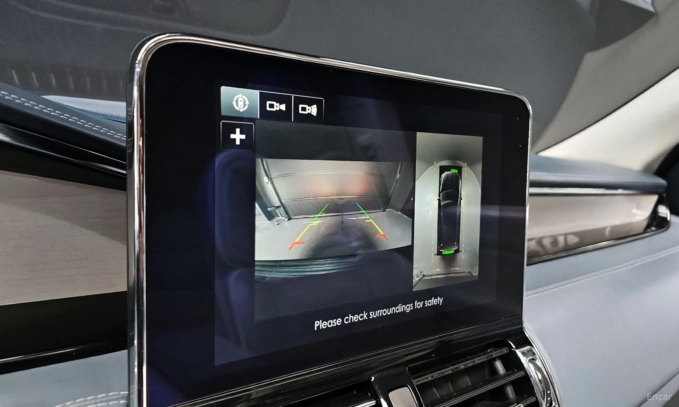 Navigator 4th generation