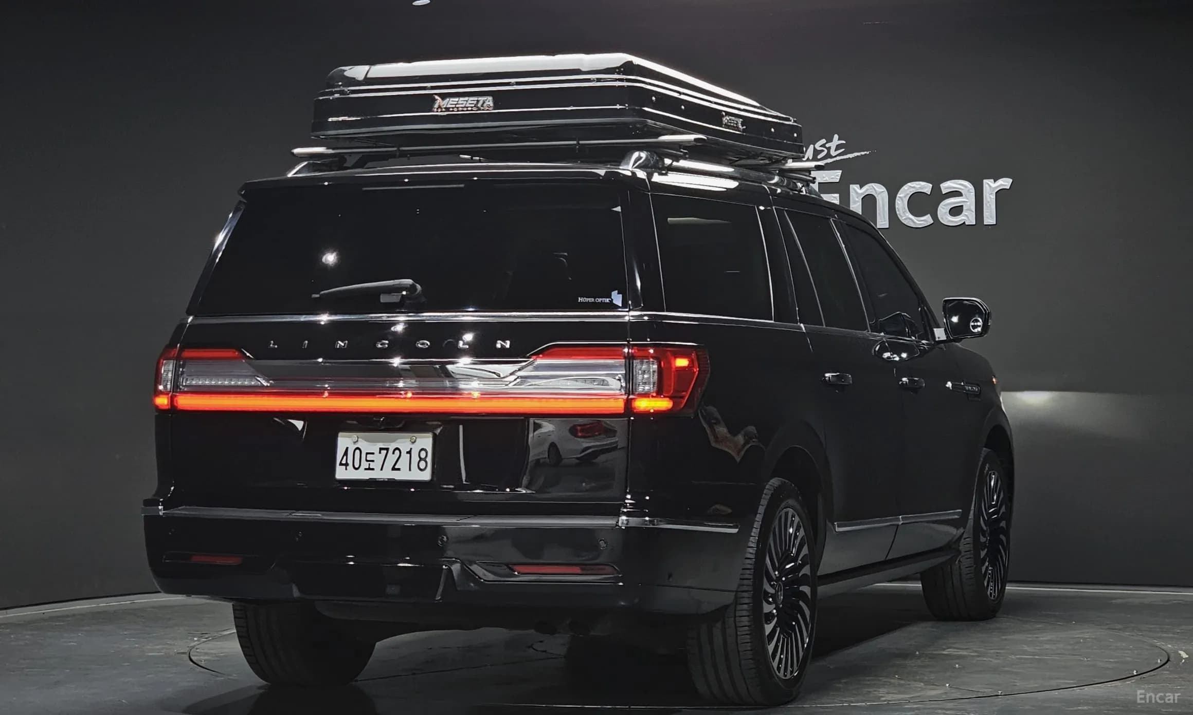 Navigator 4th generation