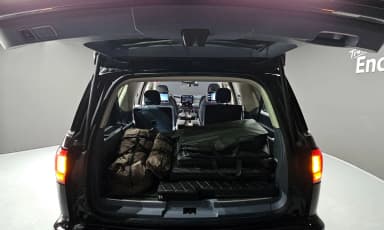 Navigator 4th generation