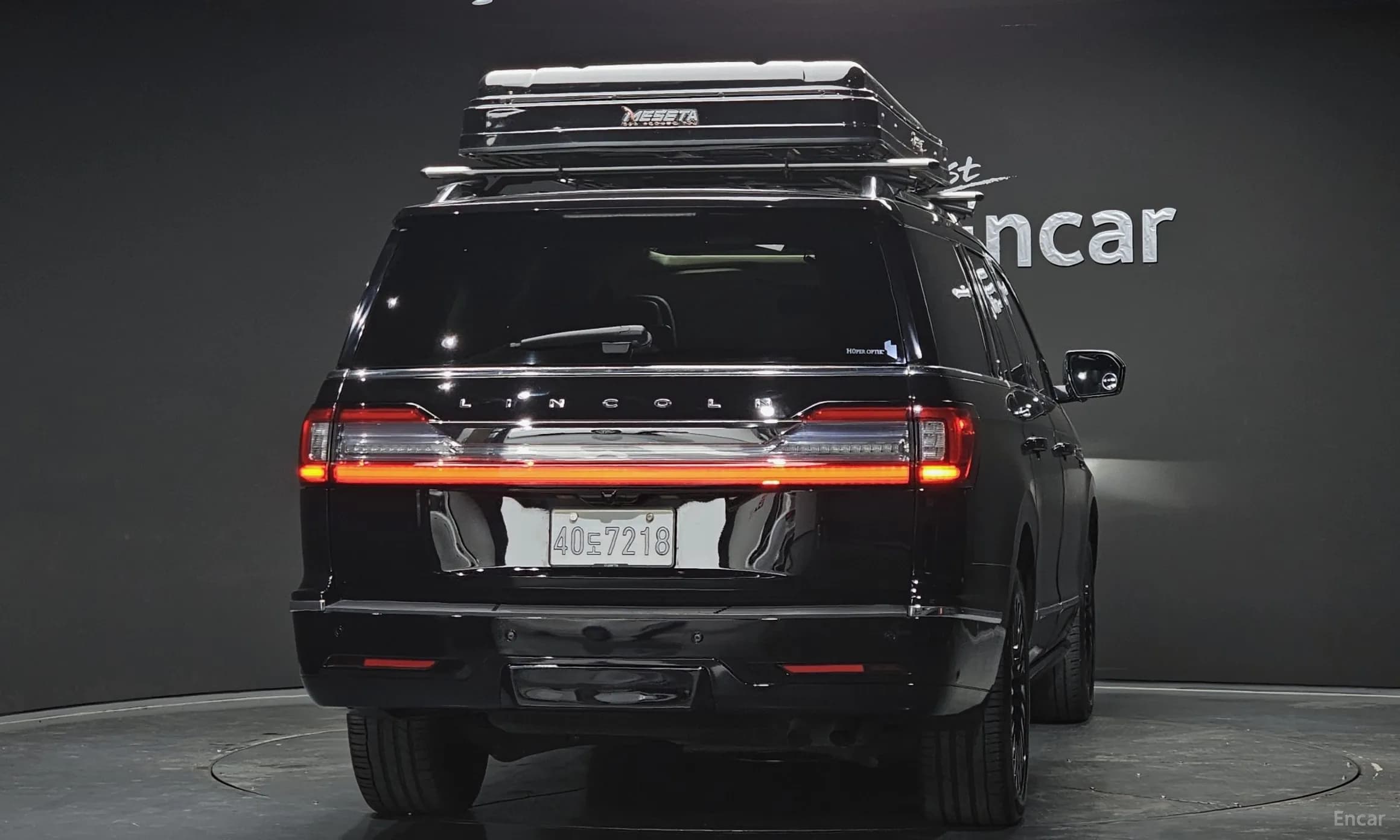 Navigator 4th generation