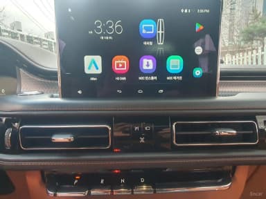 Aviator 2nd Generation