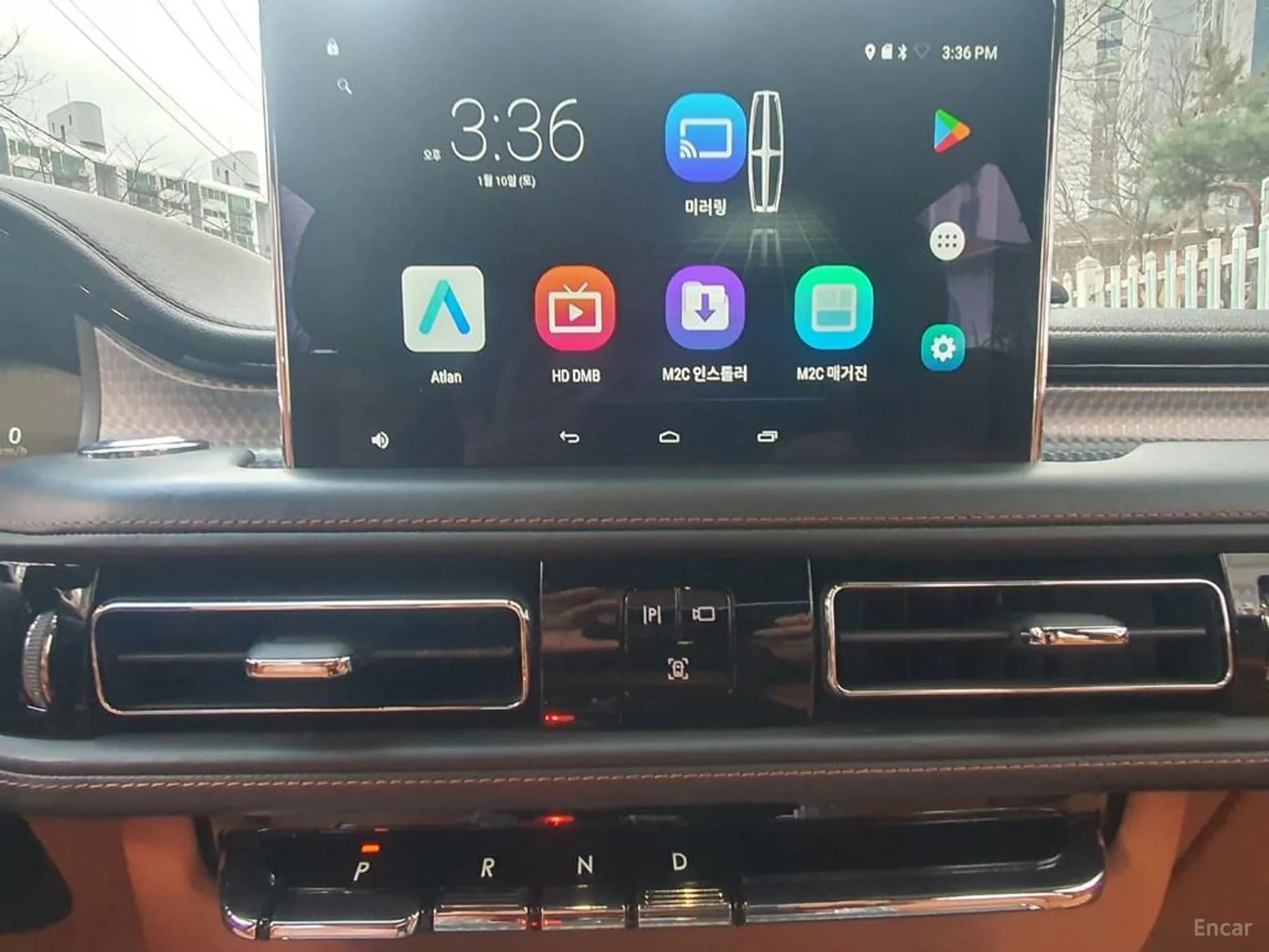 Aviator 2nd Generation