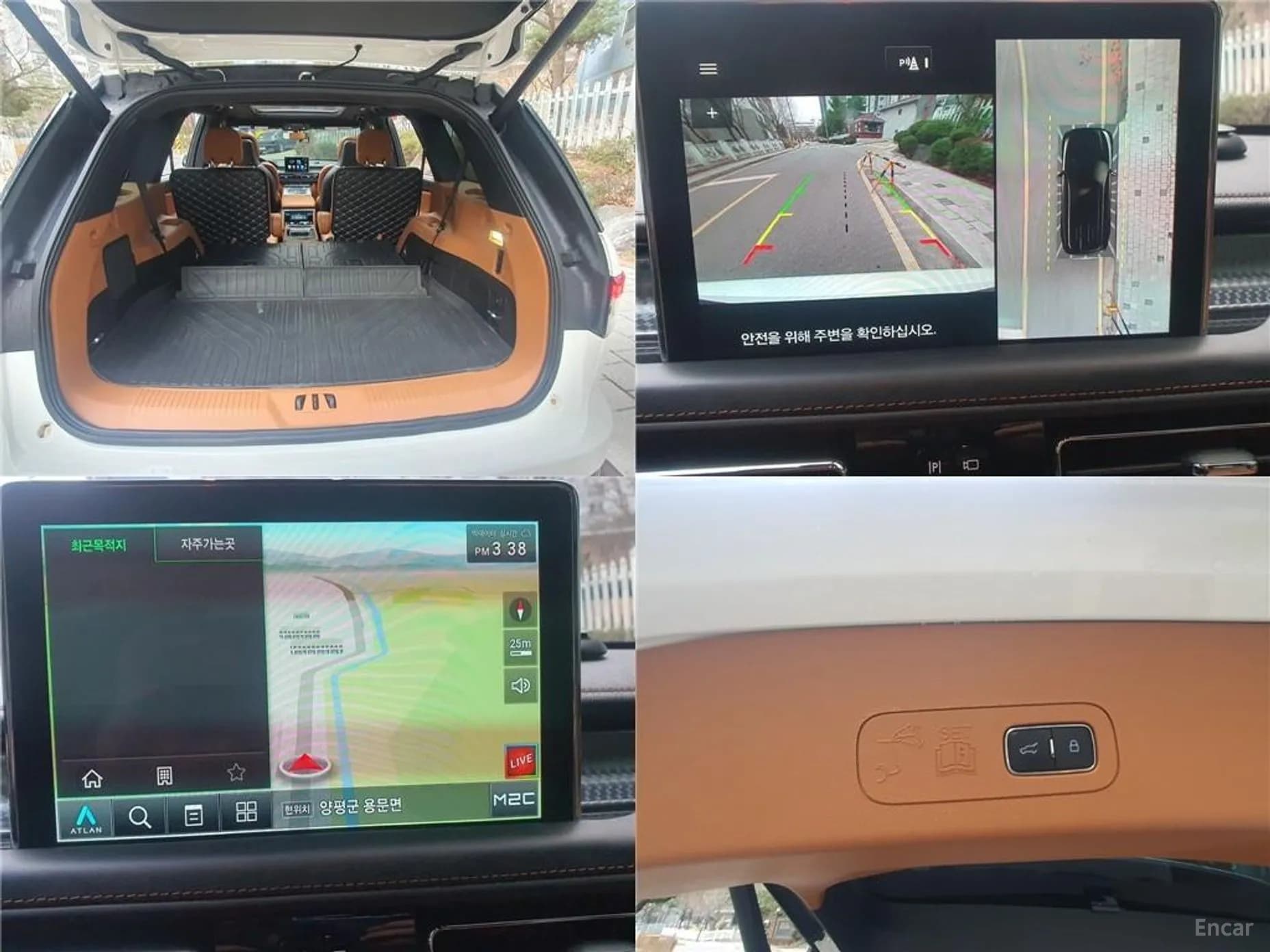 Aviator 2nd Generation