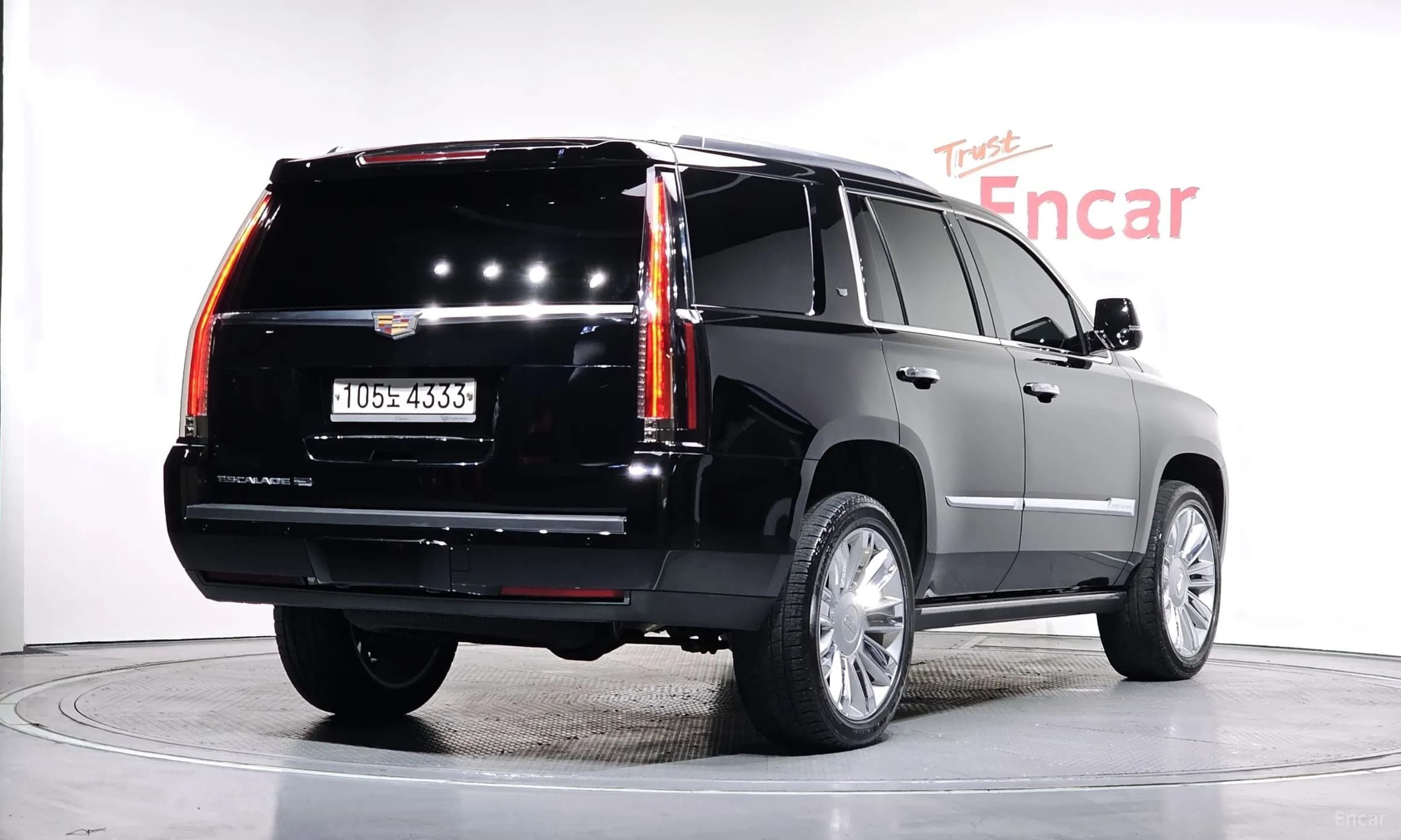Escalade