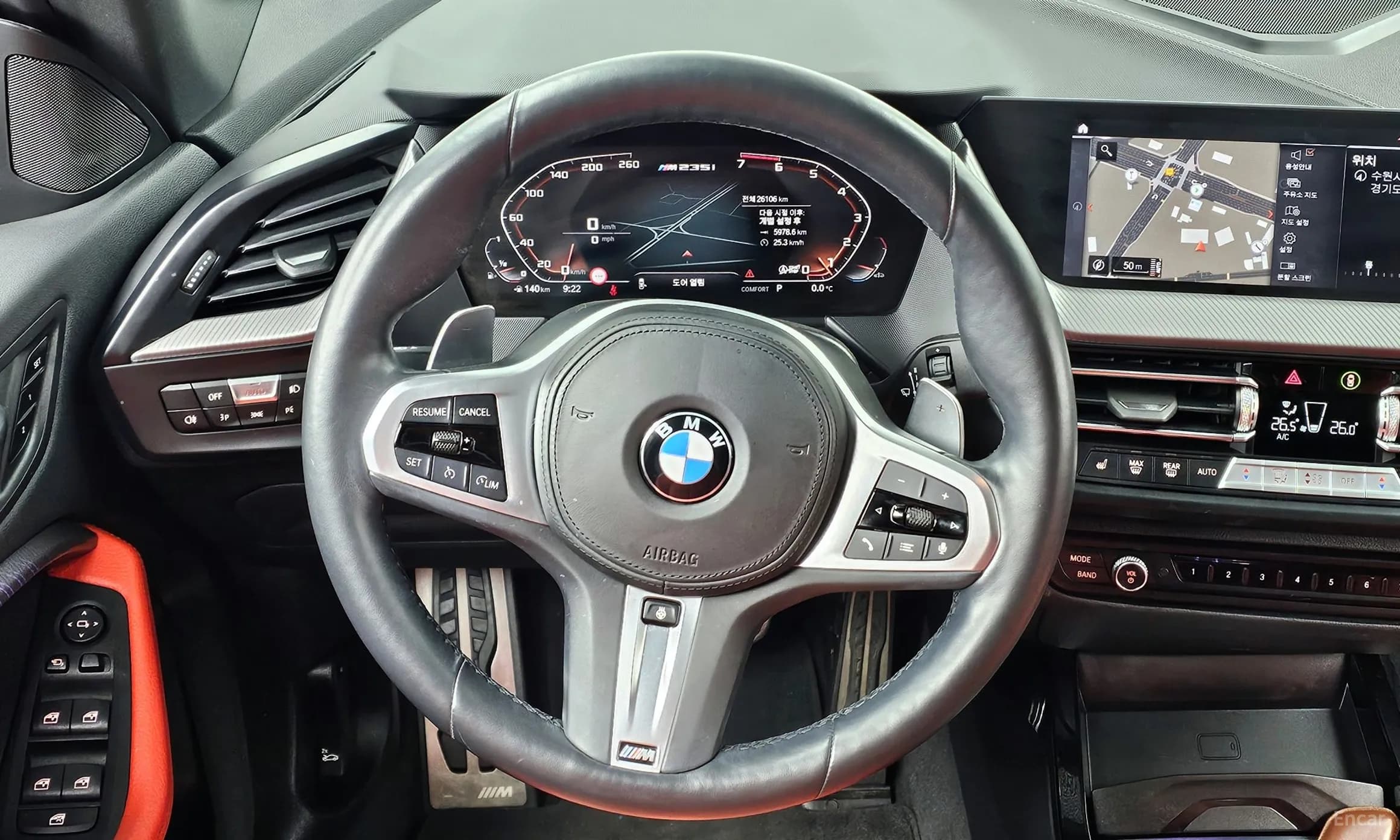 2 Series Gran Coupe (F44)