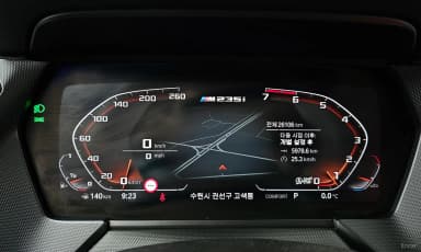 2 Series Gran Coupe (F44)