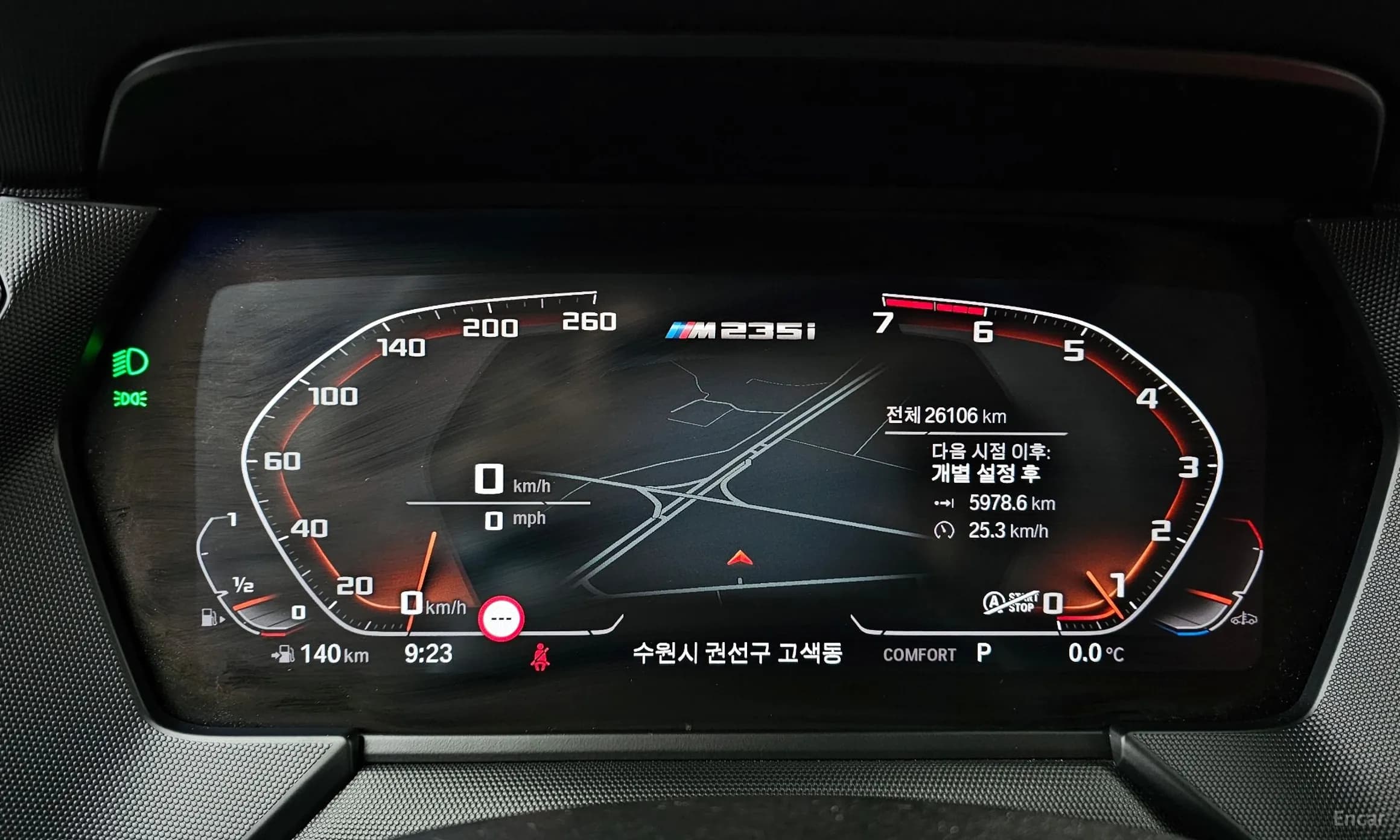 2 Series Gran Coupe (F44)