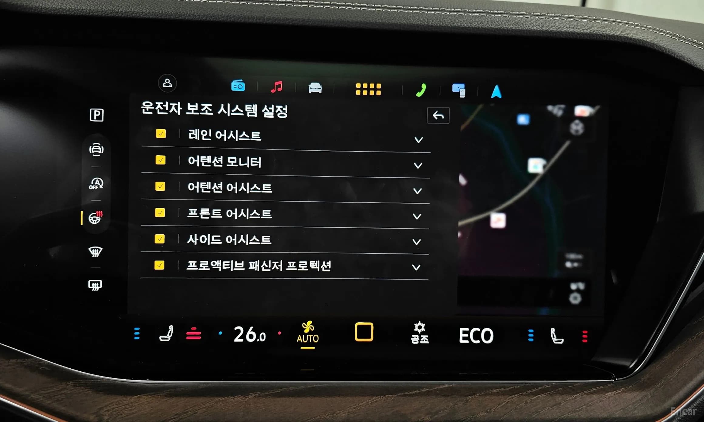 Touareg 3rd Generation