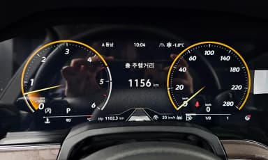 Touareg 3rd Generation