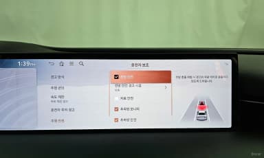 G80 (RG3)