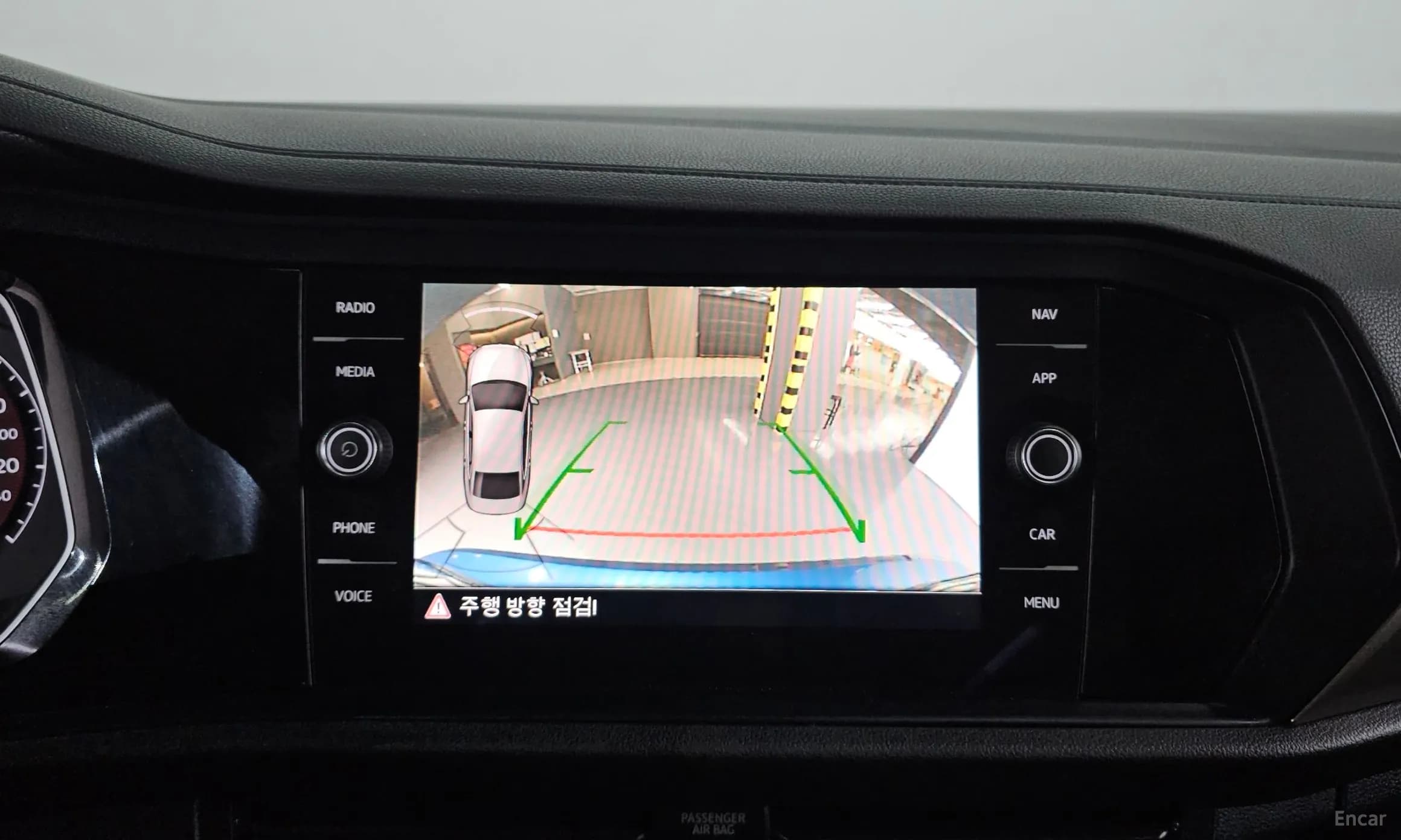 Jetta 7th Generation