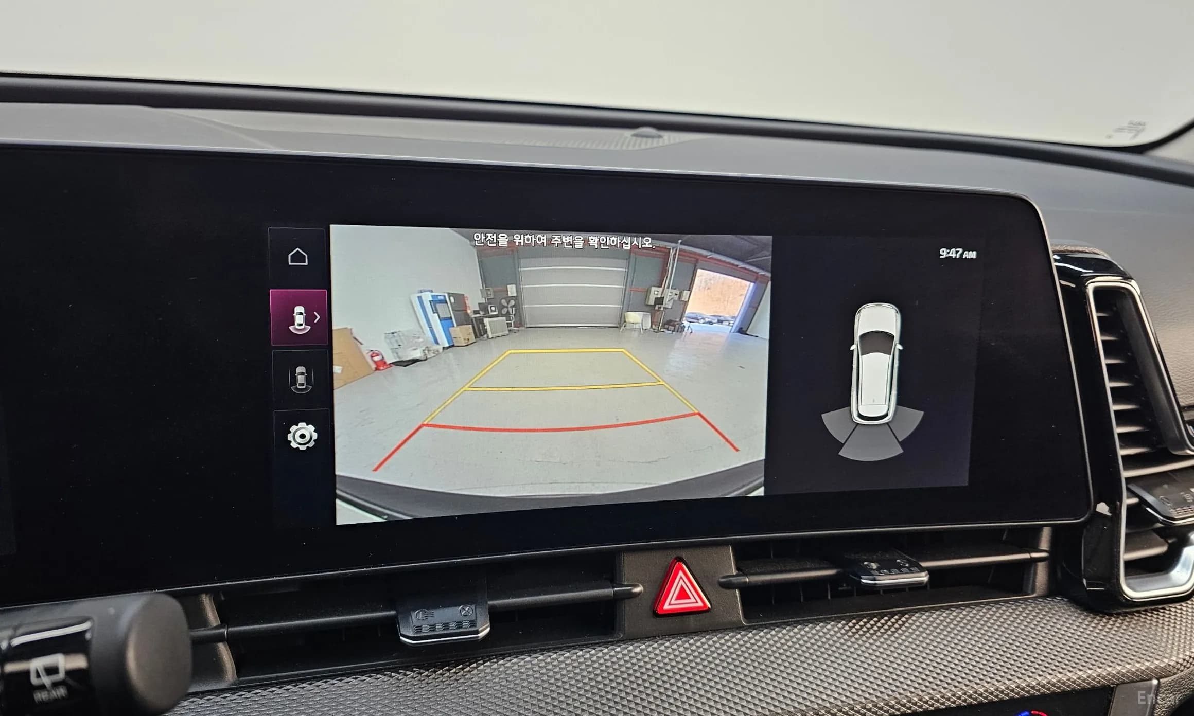 Sportage 5th Generation Hybrid