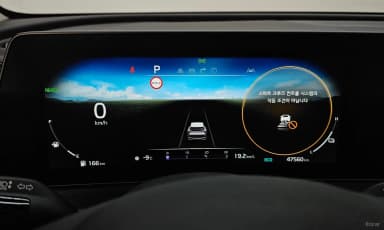 Sportage 5th Generation Hybrid