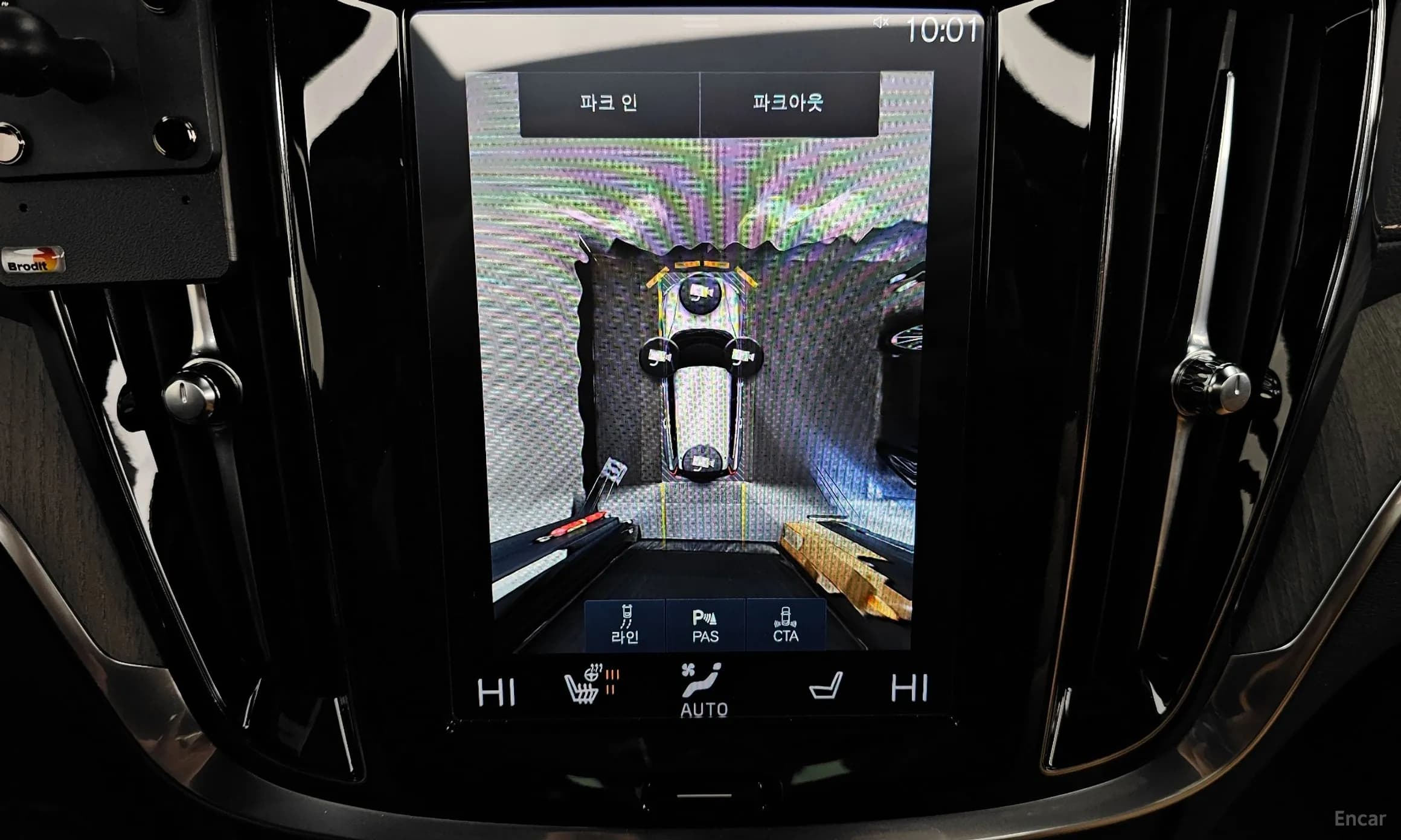 V60 Cross-Country 2nd Generation