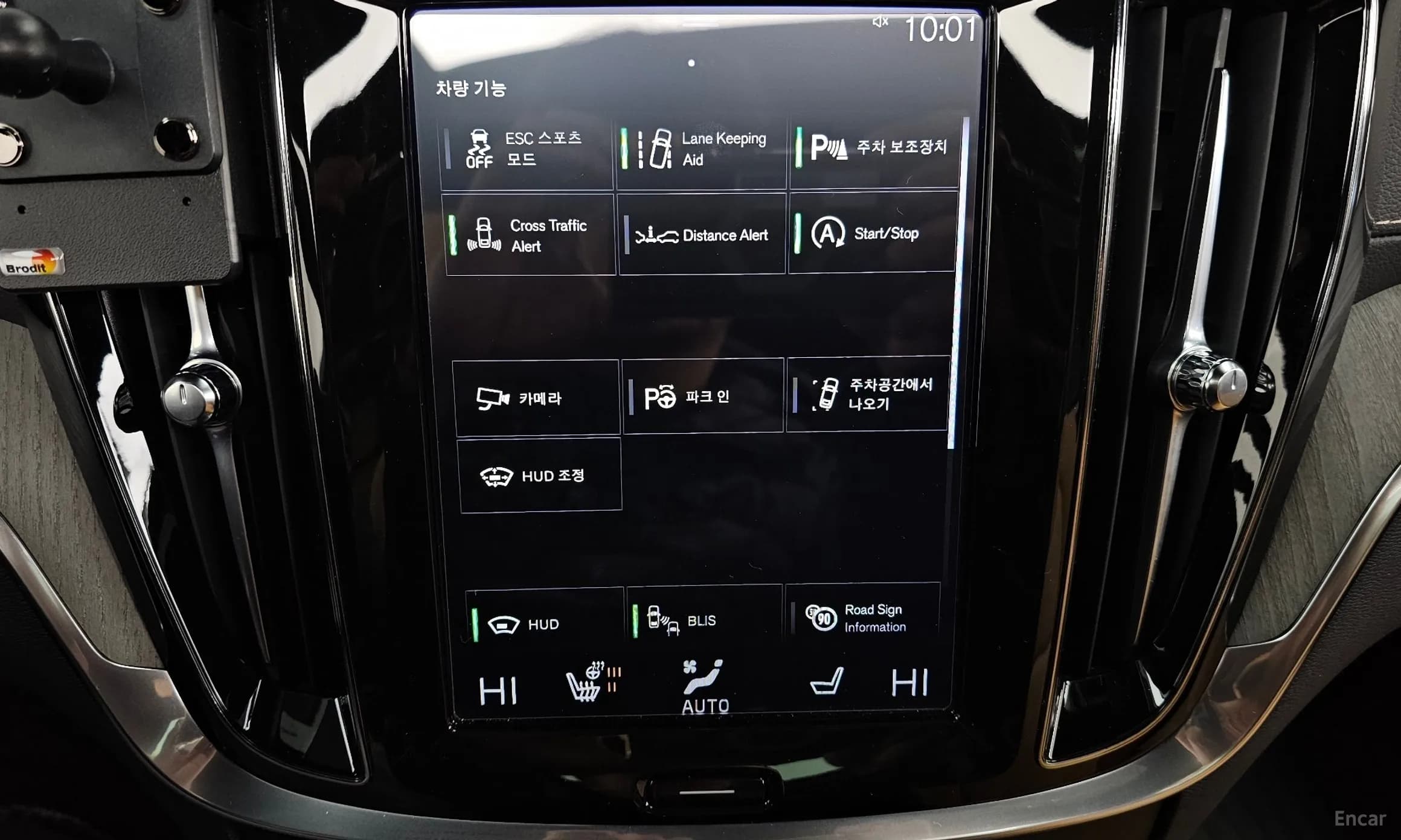 V60 Cross-Country 2nd Generation