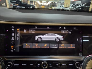 Flying Spur 3rd Generation