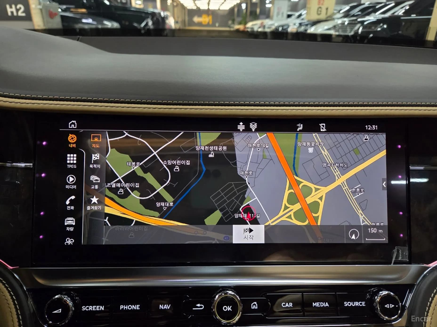 Flying Spur 3rd Generation