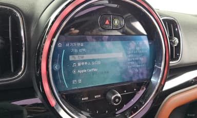 Cooper SD Countryman