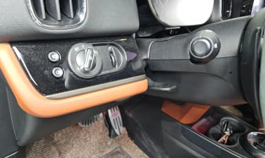 Cooper SD Countryman