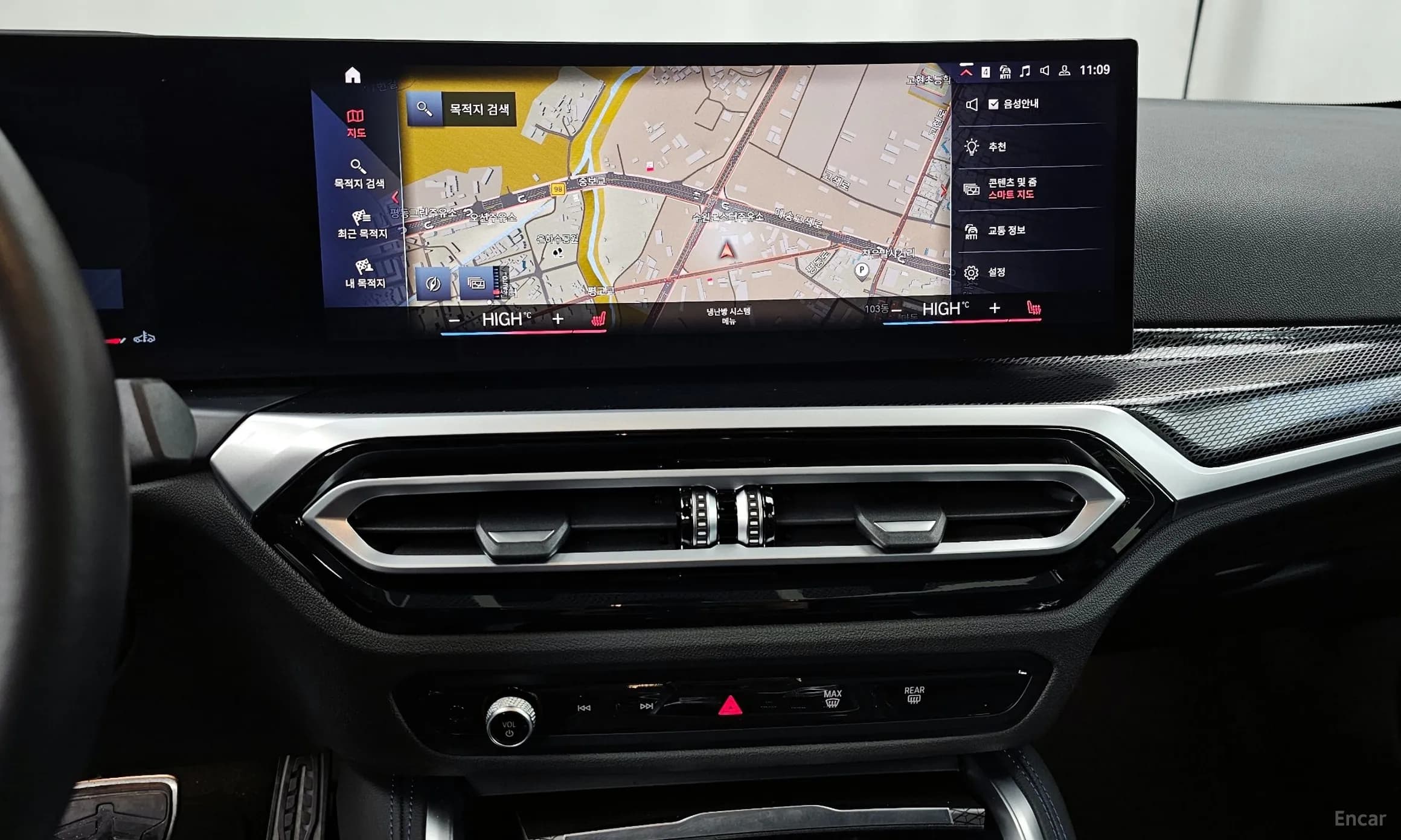 2 Series (G42)