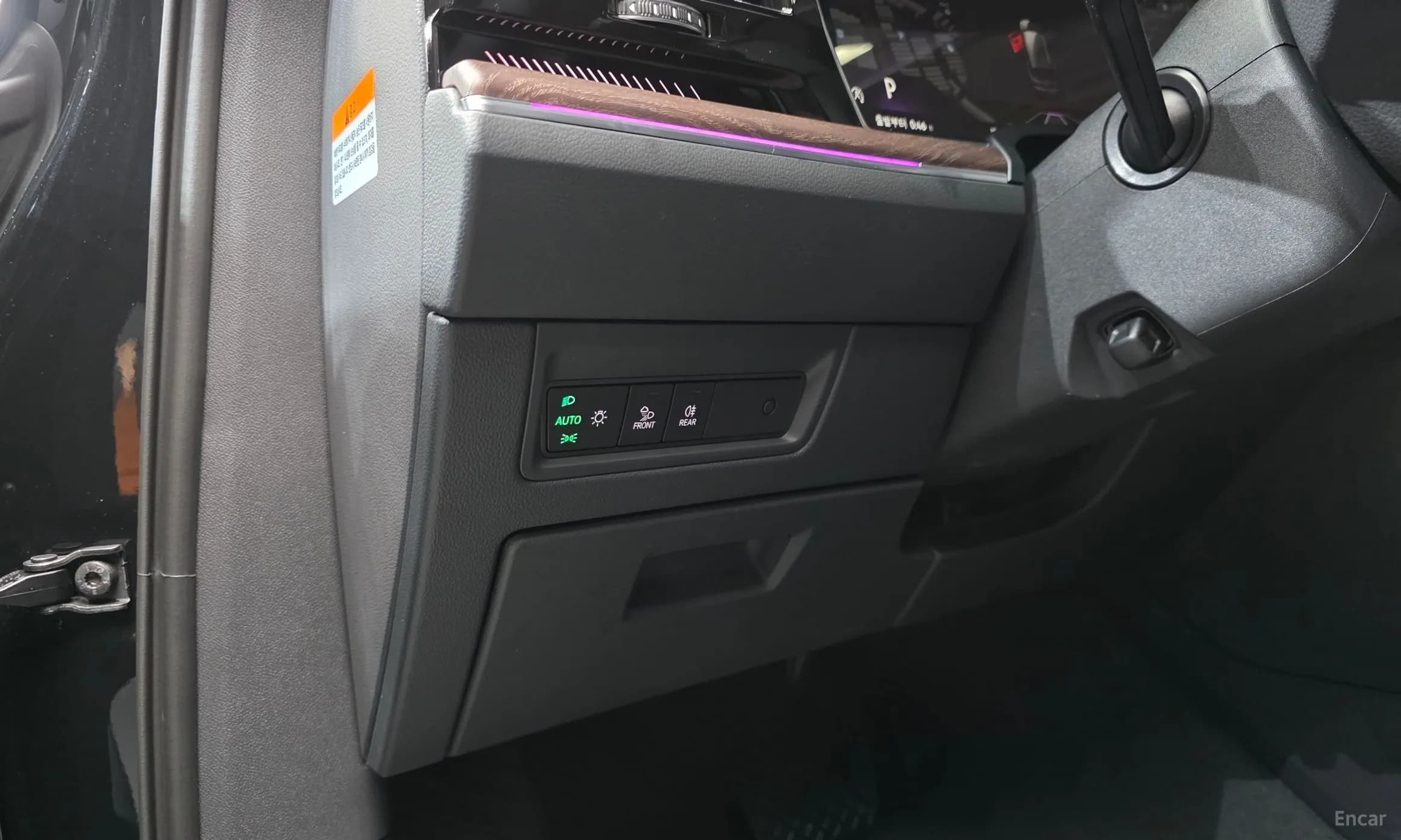 Touareg 3rd Generation