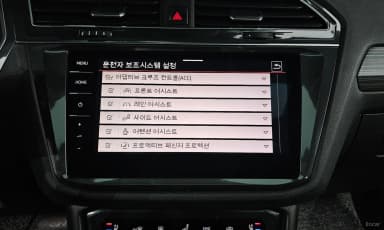Tiguan All Space