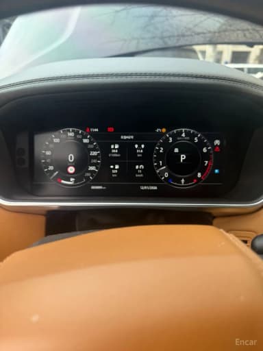 Range Rover 4th Generation