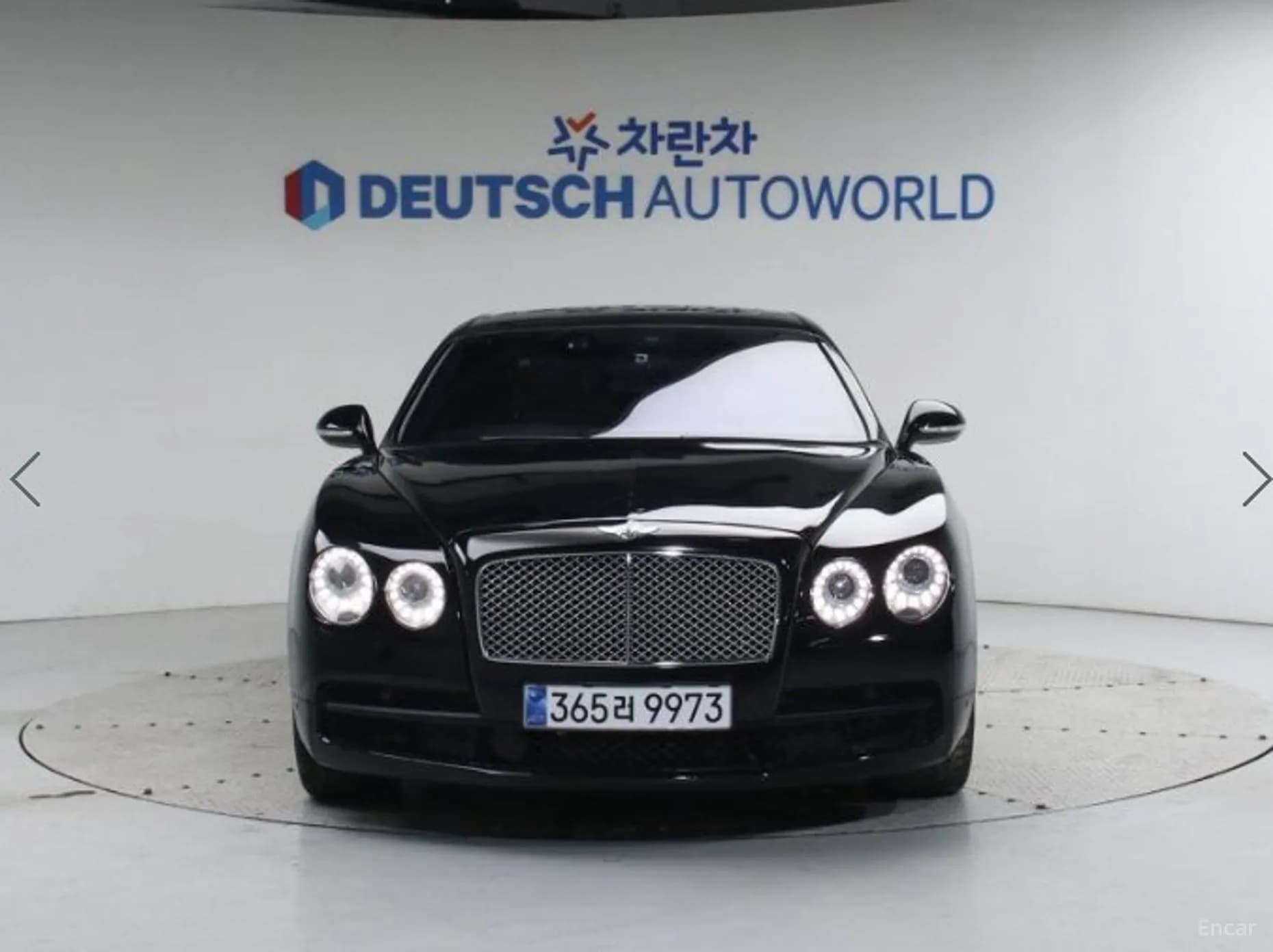Flying Spur 2nd Generation